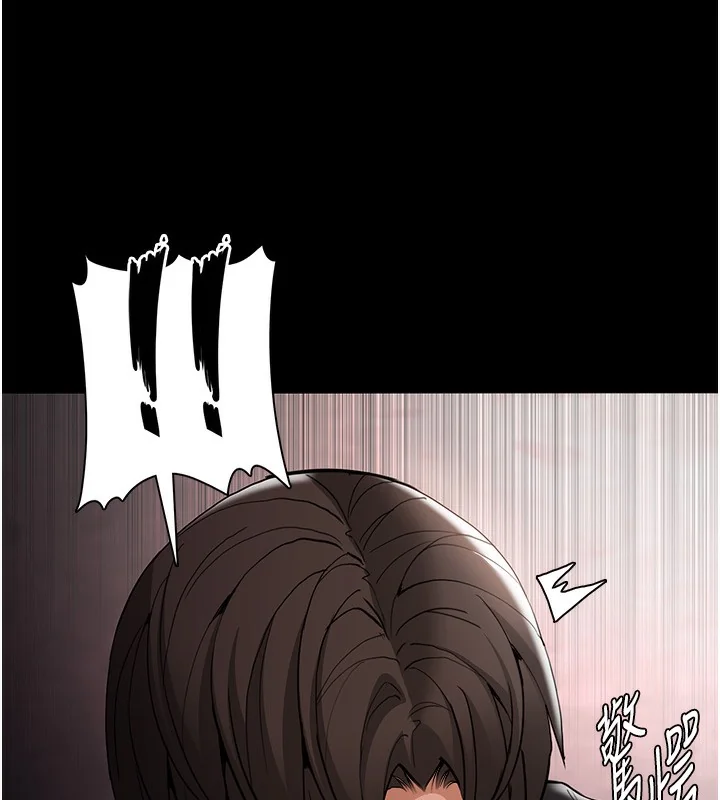 第132話