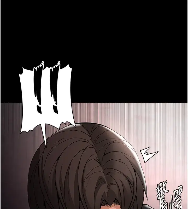 第132話