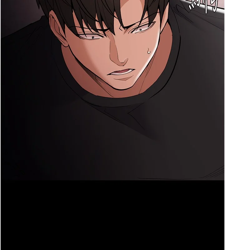 第132話