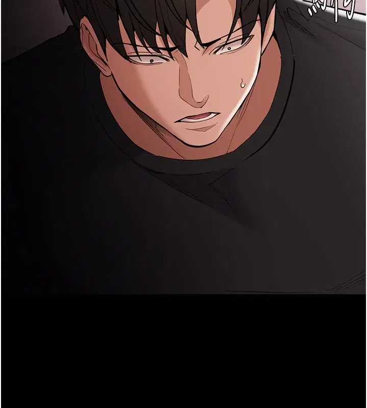 第132話