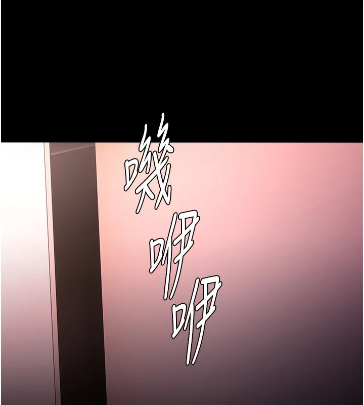 第132話