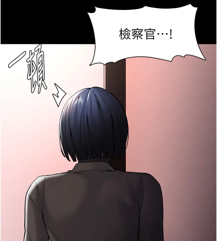 第132話