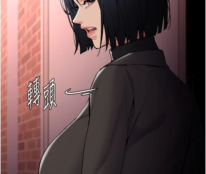 第132話
