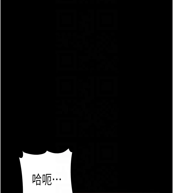 第132話