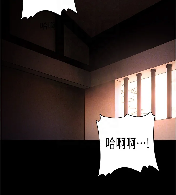 第132話