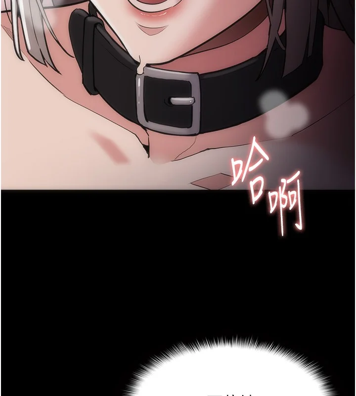 第132話