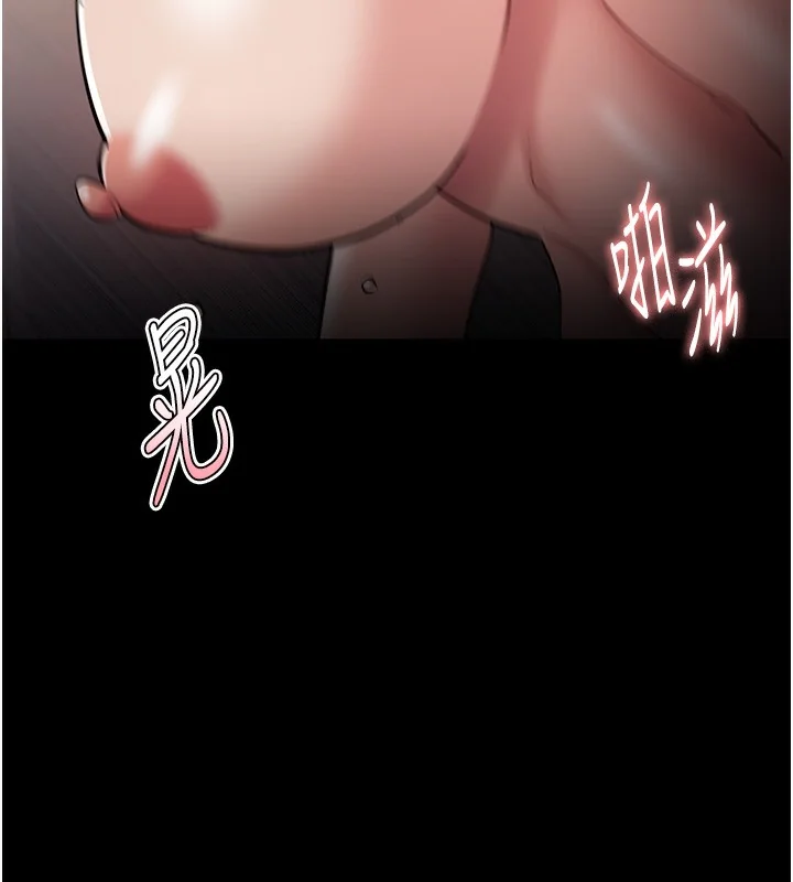 第132話