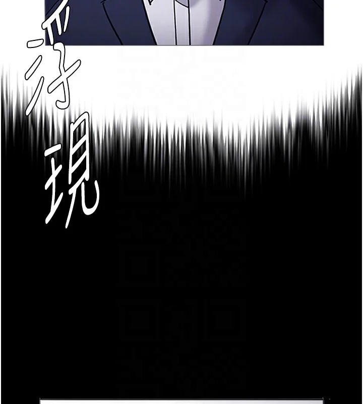 第132話