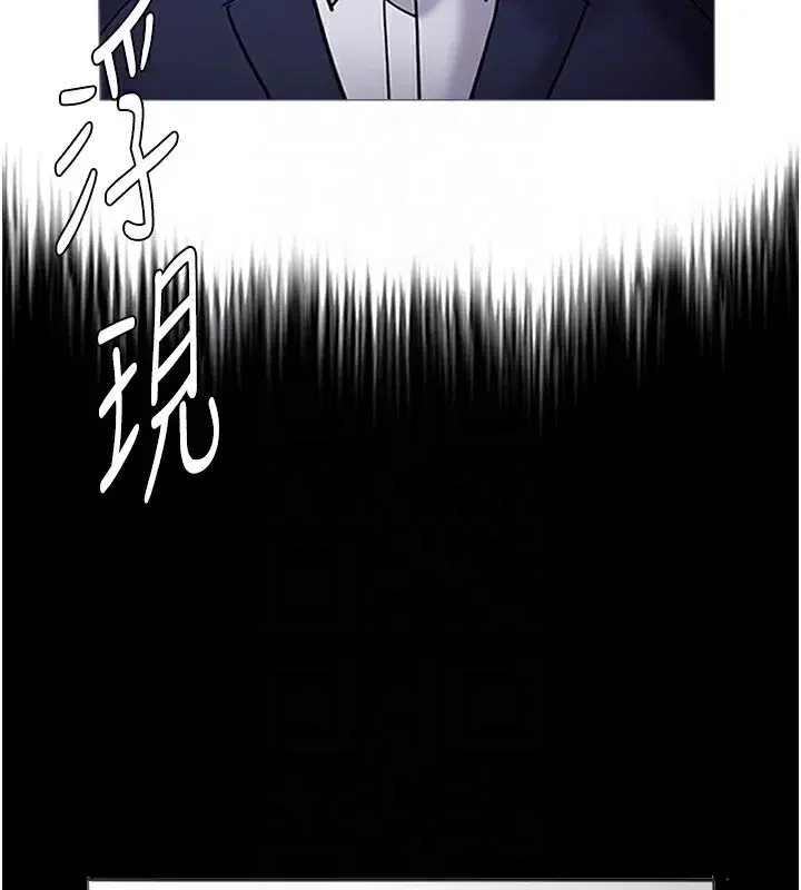 第132話