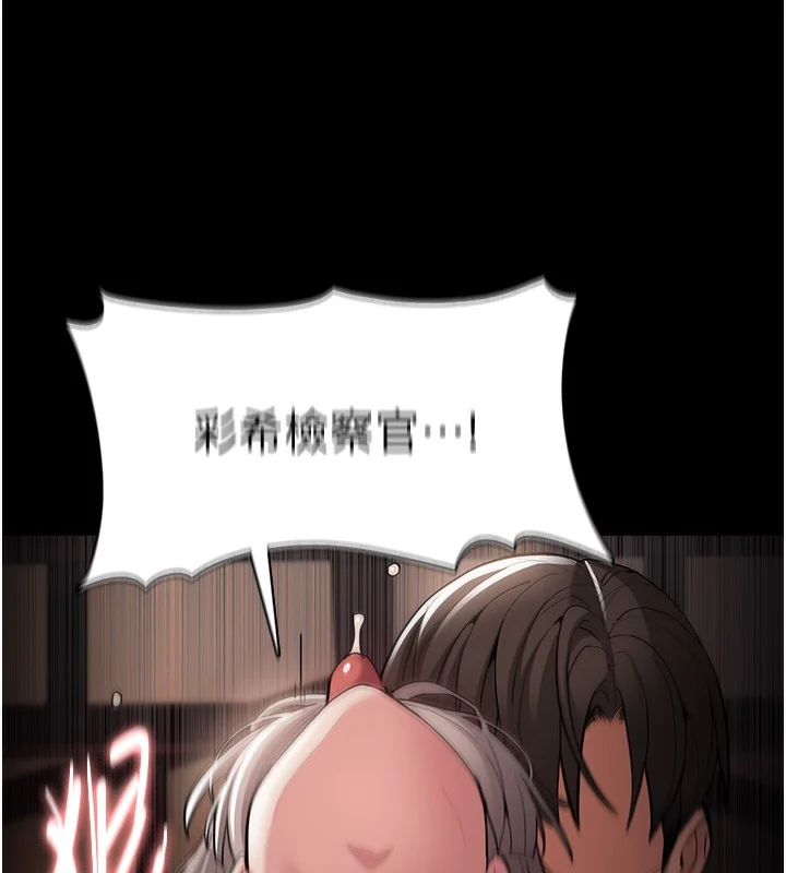 第132話