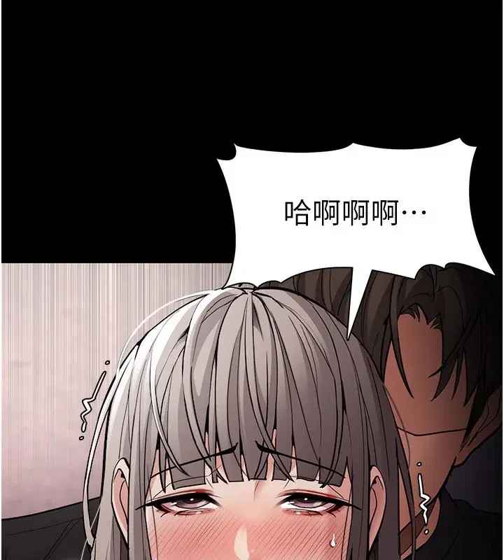 第132話