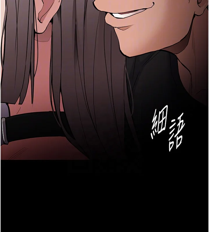 第132話