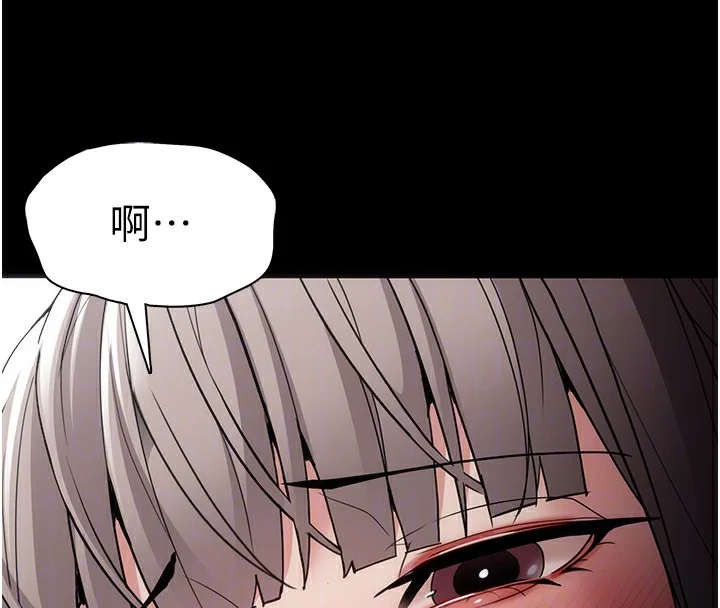第132話