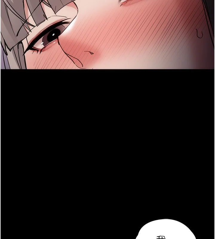 第132話