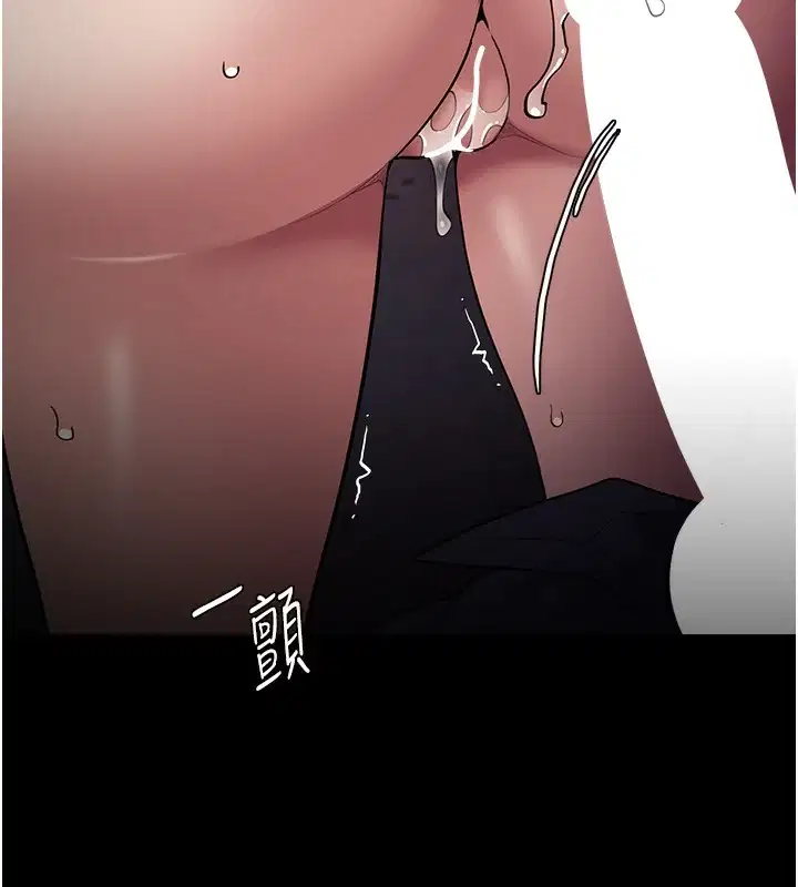 第132話