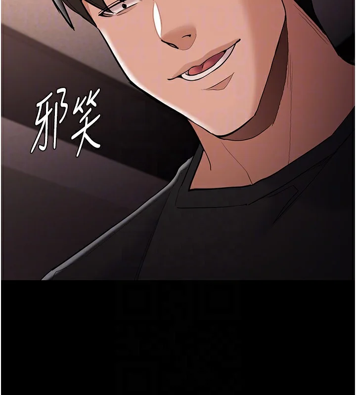 第132話