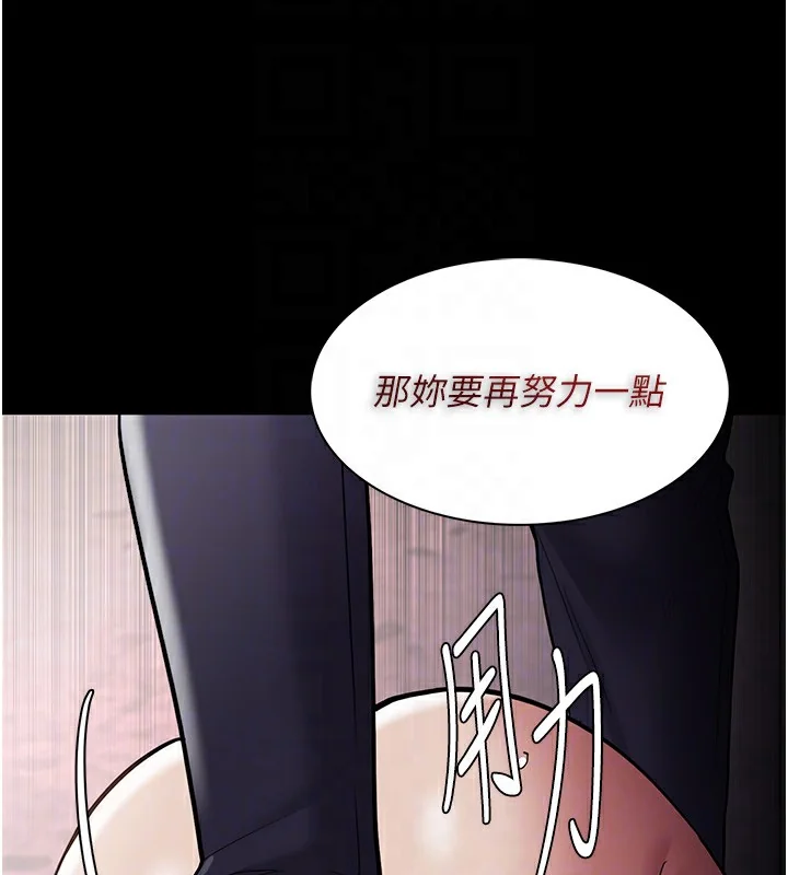 第132話