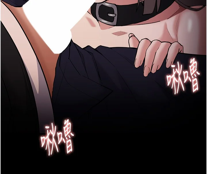 第132話
