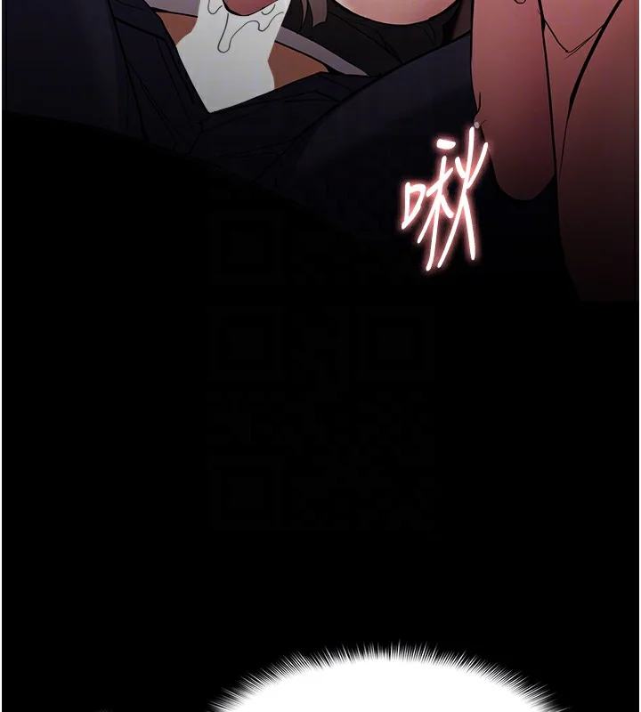 第132話