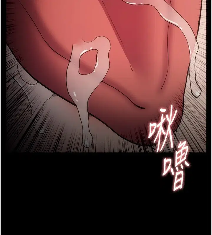 第132話