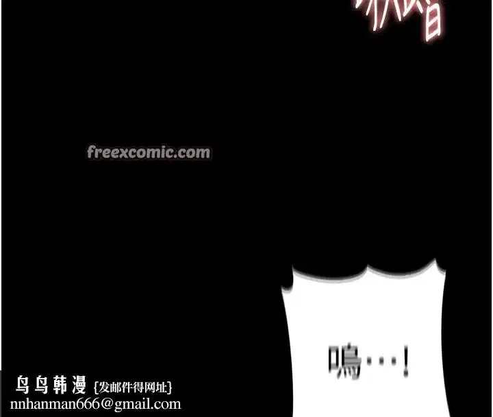 第132話