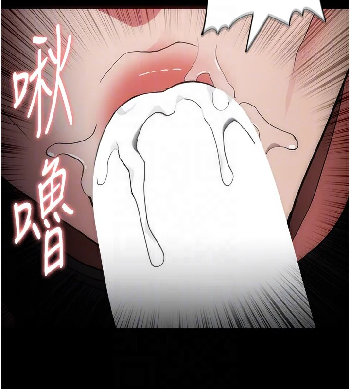 第132話