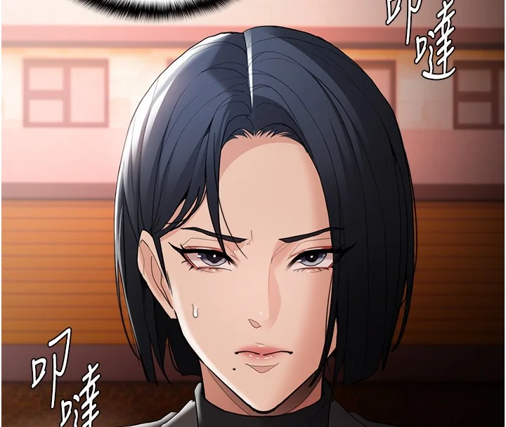 第132話