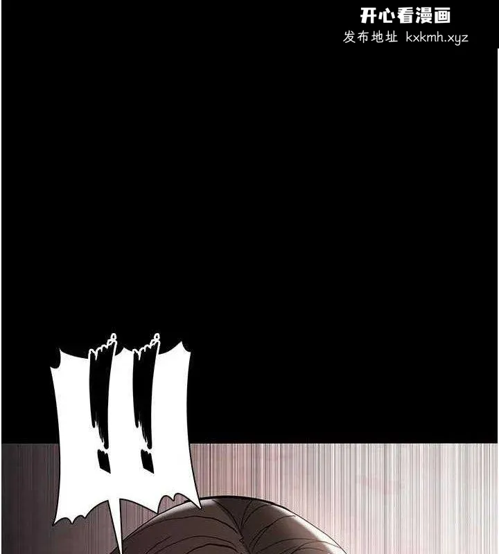 第133話