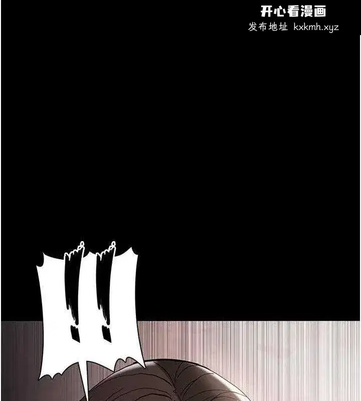 第133話