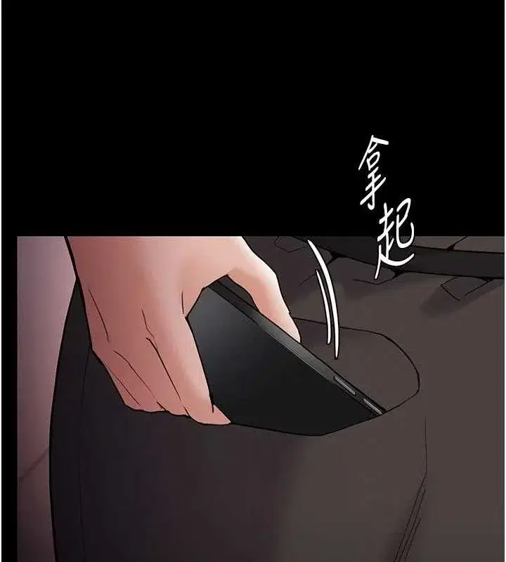第133話