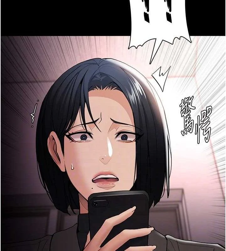 第133話