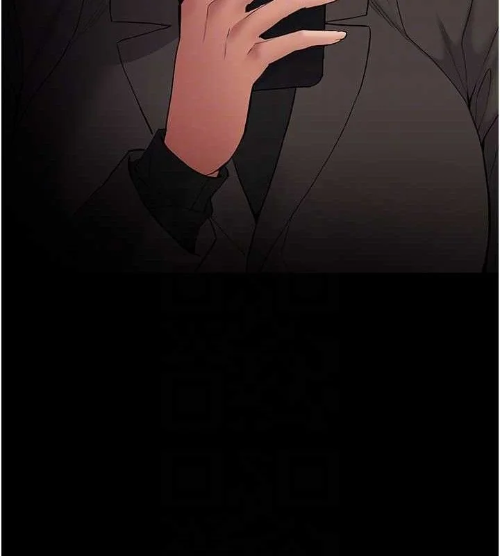 第133話