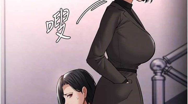 第133話