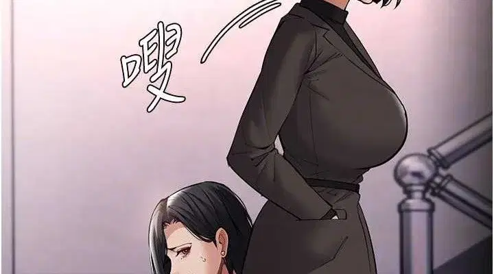 第133話