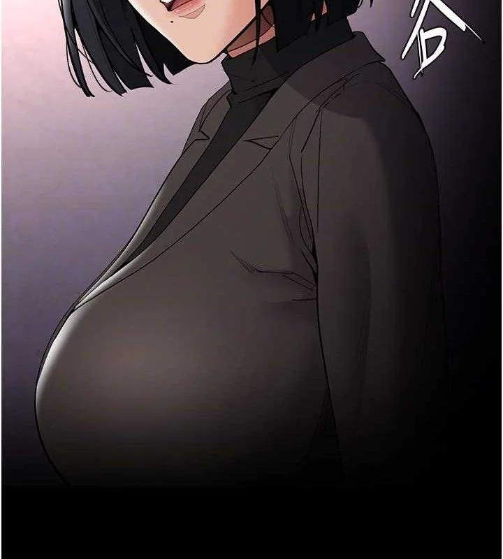 第133話