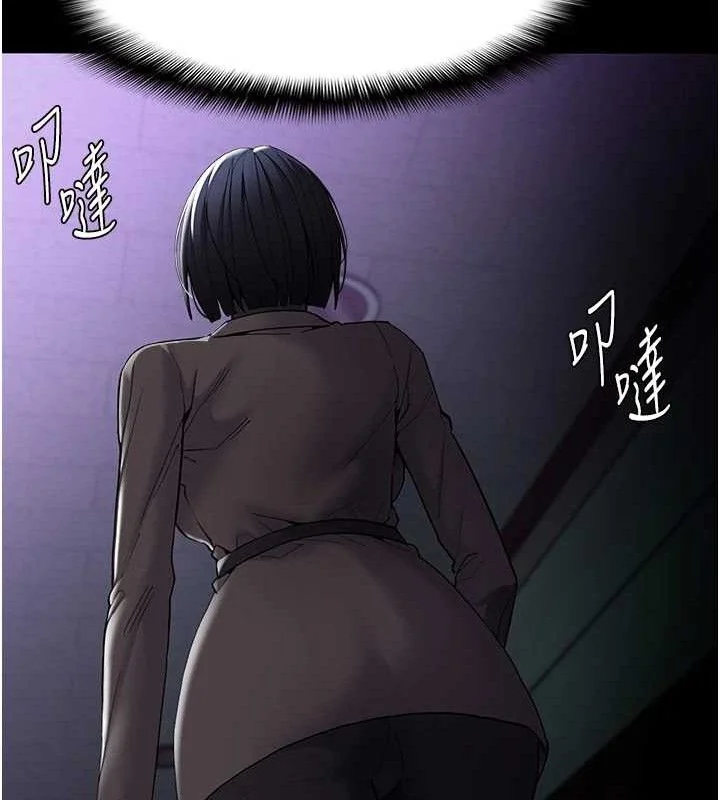 第133話