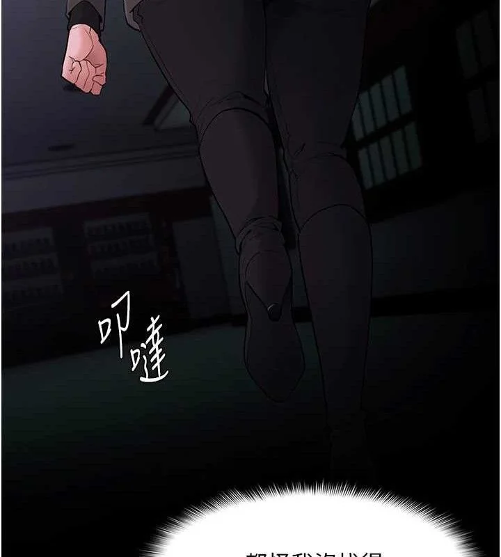 第133話