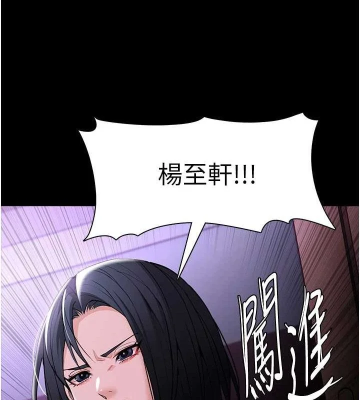 第133話