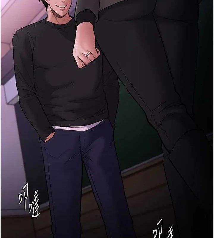 第133話