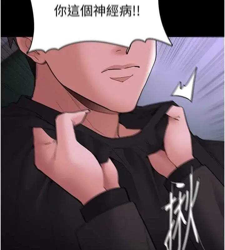 第133話