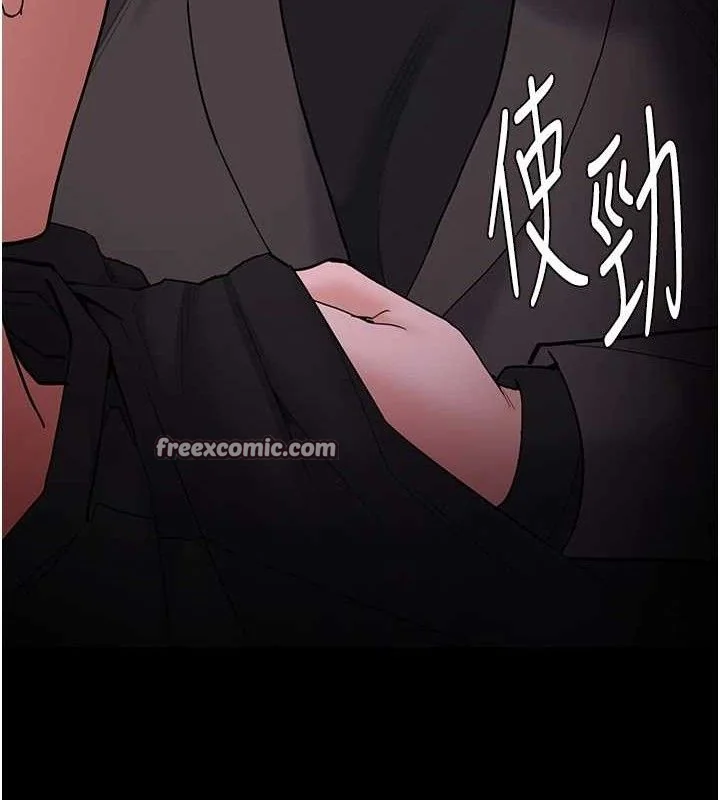 第133話