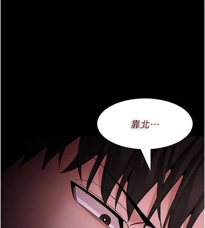 第133話