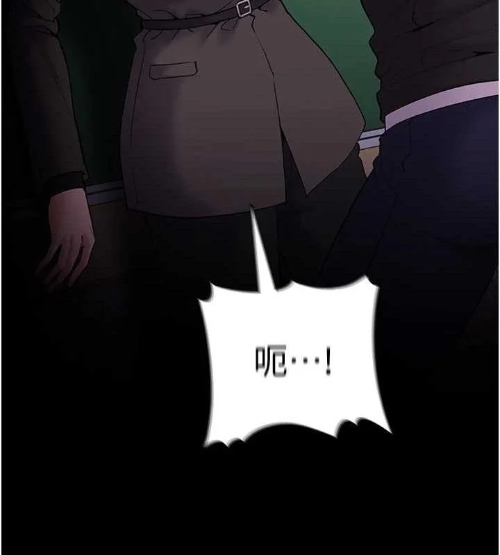 第133話