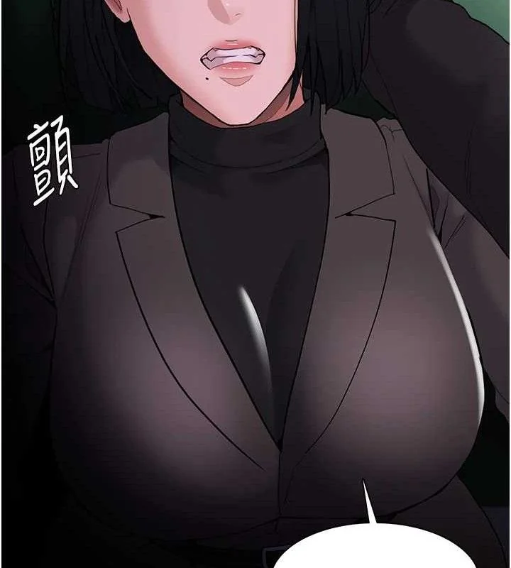 第133話