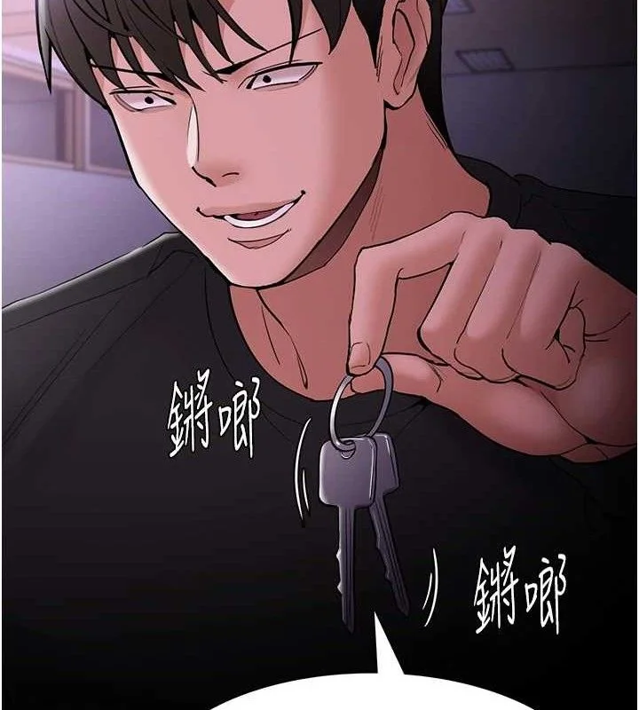 第133話