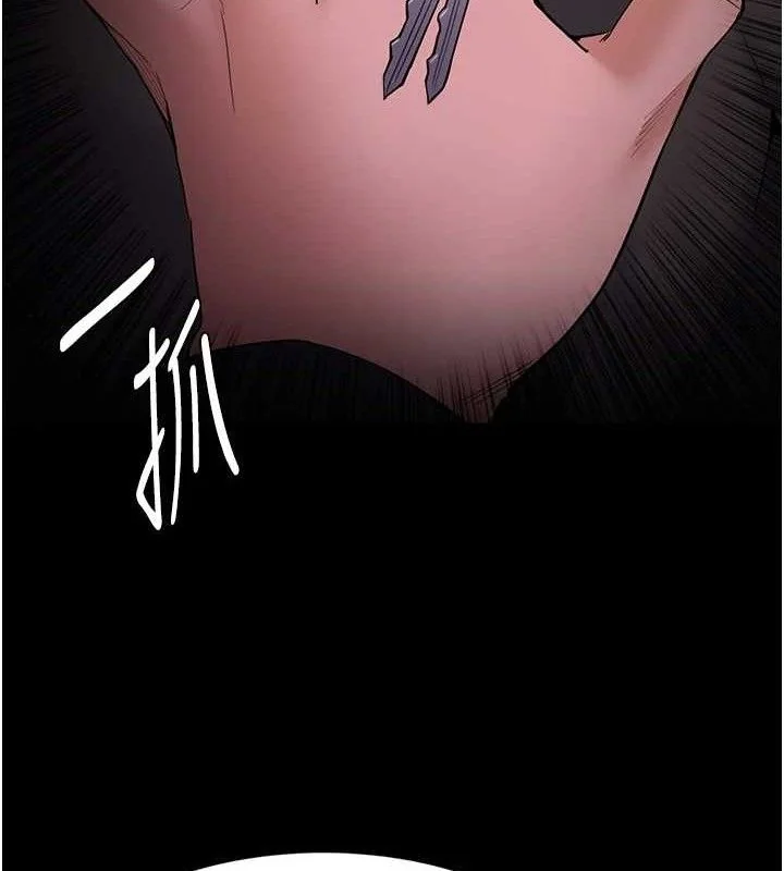 第133話