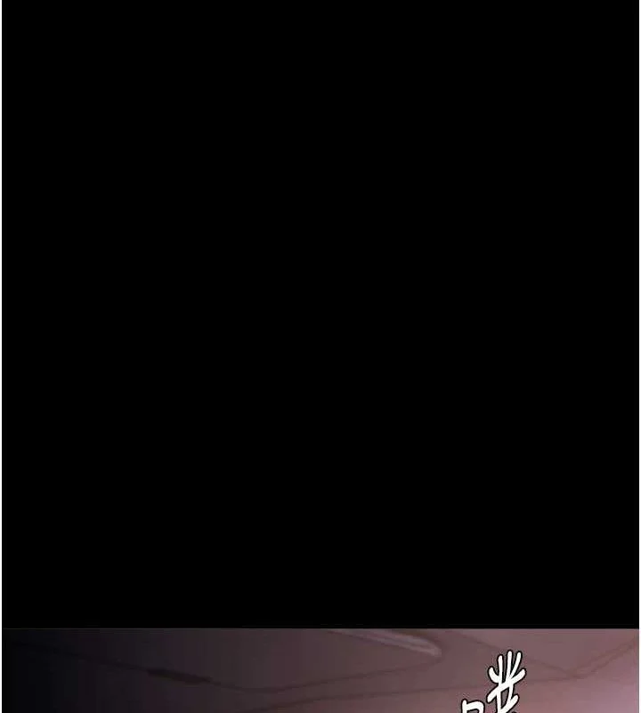 第133話