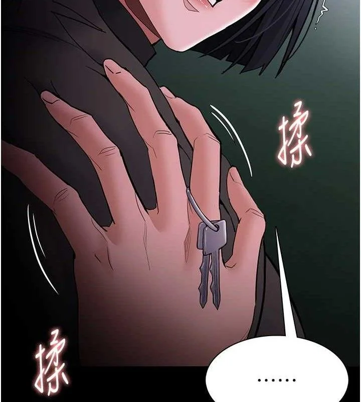 第133話