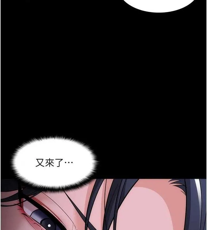 第133話