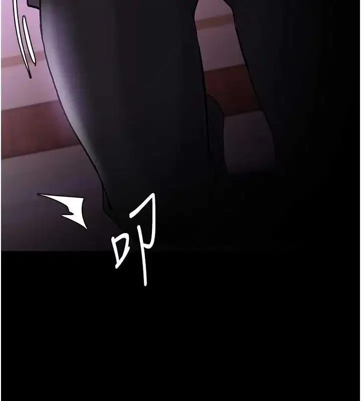 第133話